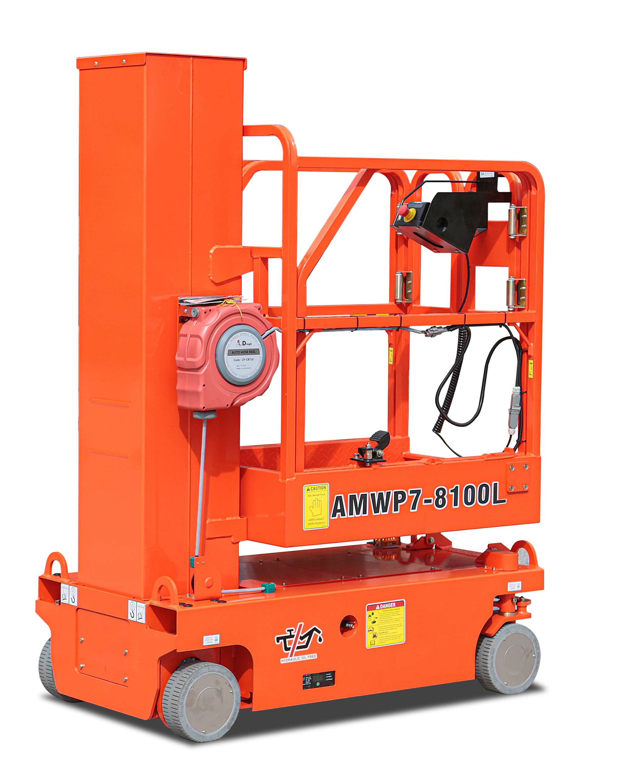 amwp7-8100l-收缩状态.jpg