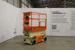 2016-jlg-6rs-b200030621-3-scaled