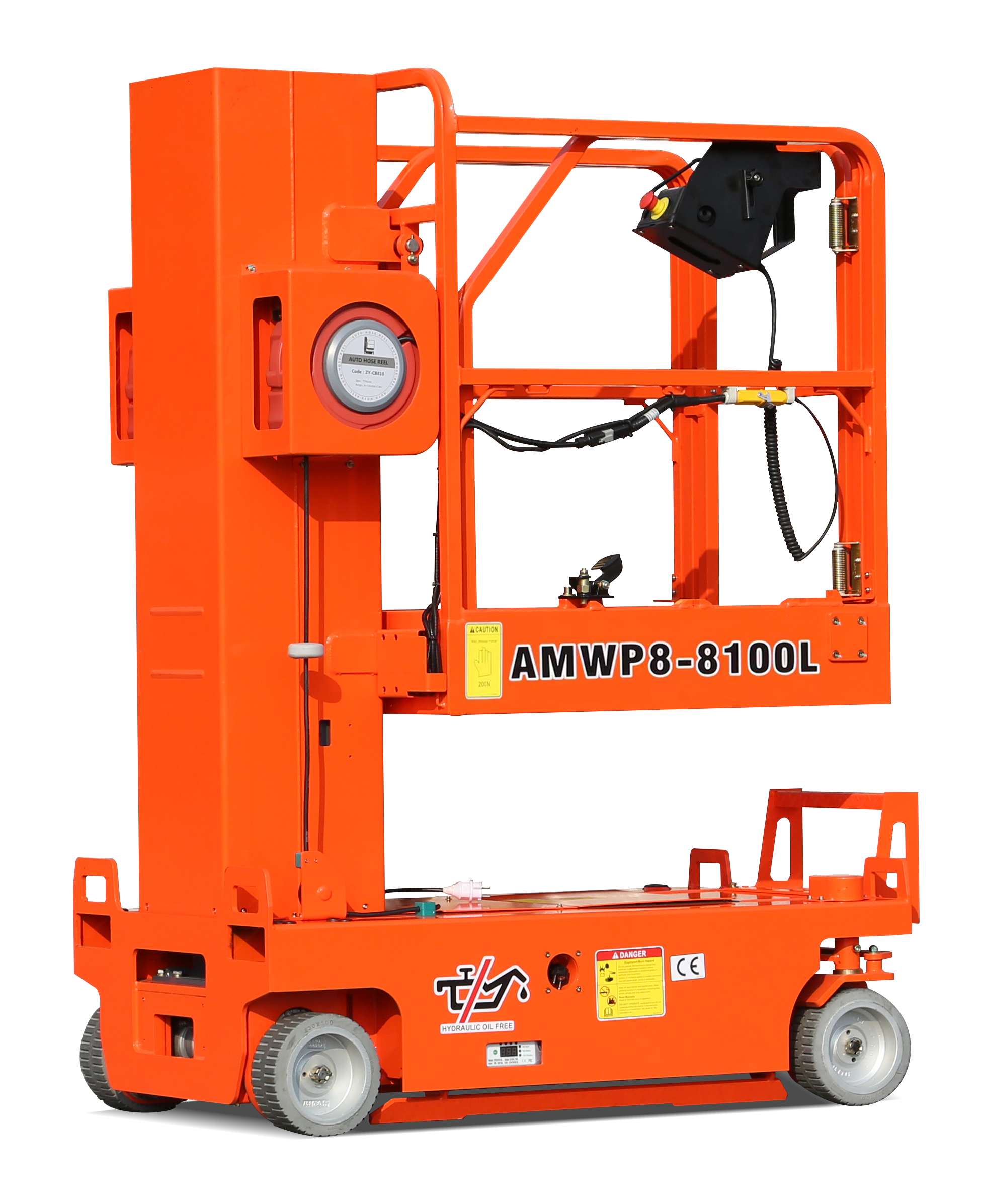 amwp8-8100l-收缩状态.jpg